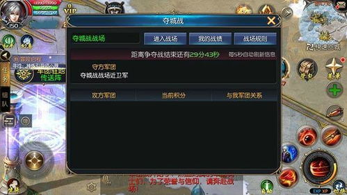 最强游戏号,副标题策略与图标设计艺术(图2) 最强游戏号,副标题策略与图标设计艺术(图2)