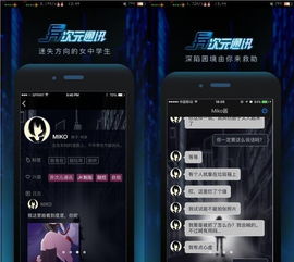 下载触屏手机游戏,解锁无限游戏世界(图2) 下载触屏手机游戏,解锁无限游戏世界(图2)