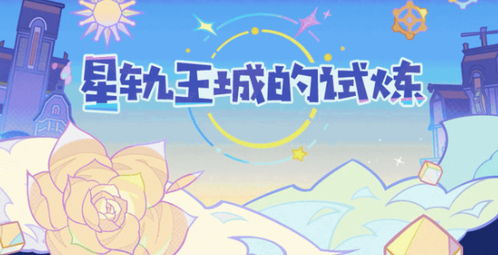 邪额小游戏,揭秘神秘世界(图3) 邪额小游戏,揭秘神秘世界(图3)