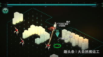 不用管游戏,不用管游戏的奇幻冒险之旅(图2) 不用管游戏,不用管游戏的奇幻冒险之旅(图2)