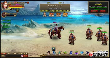 神煌游戏,探索无尽奇幻世界的奇幻之旅(图2) 神煌游戏,探索无尽奇幻世界的奇幻之旅(图2)