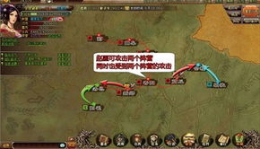 阵营战游戏,多款热门游戏中的策略与荣耀对决(图3) 阵营战游戏,多款热门游戏中的策略与荣耀对决(图3)