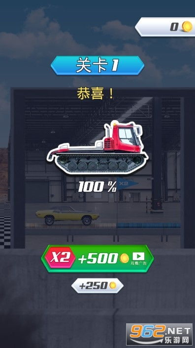 车子对战游戏,精选车子对战游戏盘点(图2) 车子对战游戏,精选车子对战游戏盘点(图2)