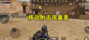游戏技术差,深度解析与未来展望(图1) 游戏技术差,深度解析与未来展望(图1)