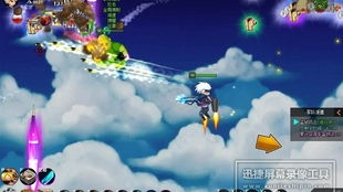 爆君游戏,火力全开(图2) 爆君游戏,火力全开(图2)