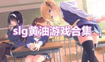 gg游戏盒子官网版 (图1) gg游戏盒子官网版 (图1)