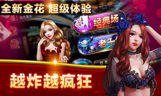 疯狂三明治 (图1) 疯狂三明治 (图1)