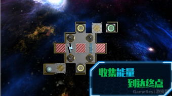 星际迷航最新版2024手游地址 (图1) 星际迷航最新版2024手游地址 (图1)