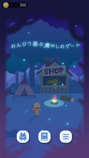 治愈使和受诅咒的地下城安卓直装版 (图1) 治愈使和受诅咒的地下城安卓直装版 (图1)