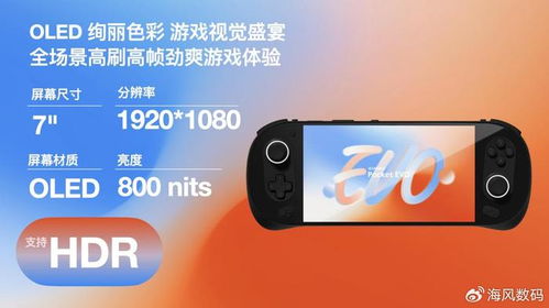 交易者游戏模拟器游戏安卓版下载 (图3) 交易者游戏模拟器游戏安卓版下载 (图3)