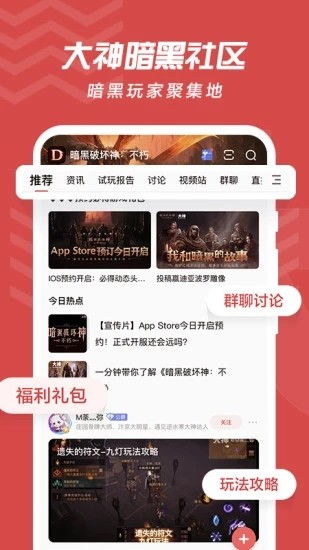 易游汇 (图1) 易游汇 (图1)