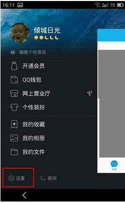 抖音热梗爱消除游戏v1.0安卓版下载 (图2) 抖音热梗爱消除游戏v1.0安卓版下载 (图2)