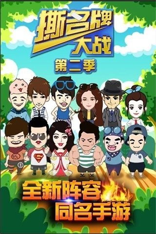 撕裤衩游戏,撕裤衩游戏的心理学与社会影响解析(图1)