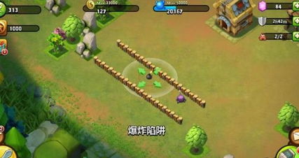放陷阱的游戏,探索塔防与生存游戏中的陷阱艺术(图1)