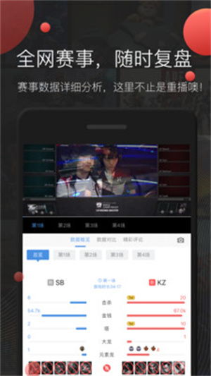 泡泡大作战游戏手机游戏 (图2) 泡泡大作战游戏手机游戏 (图2)