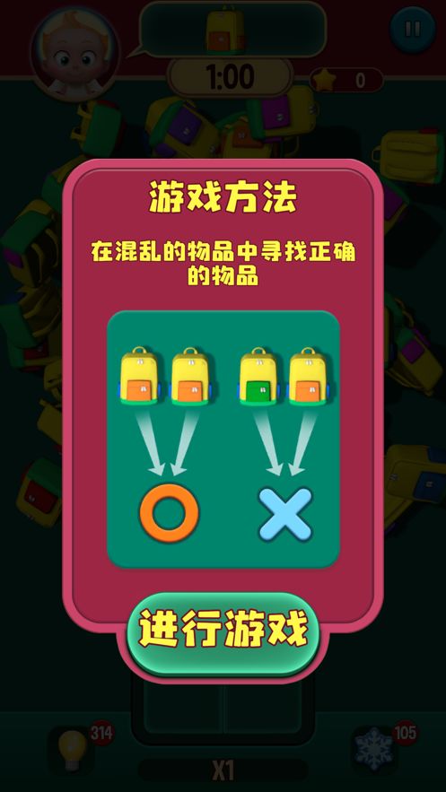 壁纸推荐大全 (图1) 壁纸推荐大全 (图1)
