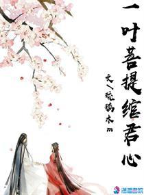 绾君心游戏,穿越时空的浪漫养成之旅(图2) 绾君心游戏,穿越时空的浪漫养成之旅(图2)