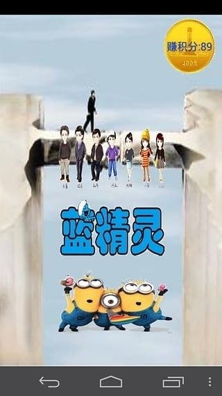 有关信任的游戏,团队游戏中的信任挑战与启示(图2) 有关信任的游戏,团队游戏中的信任挑战与启示(图2)