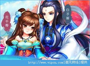 寻爱游戏蟹总未删减TXT,一段跨越十七年的爱与救赎之旅(图1) 寻爱游戏蟹总未删减TXT,一段跨越十七年的爱与救赎之旅(图1)