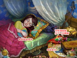 木偶戏游戏,传统艺术与现代娱乐的完美融合(图3) 木偶戏游戏,传统艺术与现代娱乐的完美融合(图3)