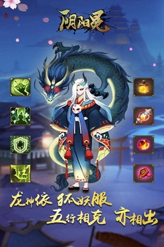 原神游戏手机安卓版v3.5.0最新版2024下载安装 (图3) 原神游戏手机安卓版v3.5.0最新版2024下载安装 (图3)