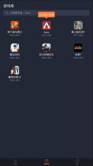 todesk远程控制下载 (图2)