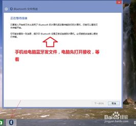 小桃的纠结安卓游戏 (图3) 小桃的纠结安卓游戏 (图3)
