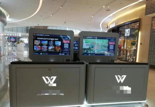 后厨里的游戏机,Wii体感游戏机的家庭娱乐之旅(图1) 后厨里的游戏机,Wii体感游戏机的家庭娱乐之旅(图1)