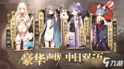 游戏情侣名字简短,简短游戏情侣名字精选(图3) 游戏情侣名字简短,简短游戏情侣名字精选(图3)