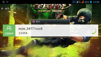 指姆玩游戏,探索虚拟与现实交织的互动体验(图2) 指姆玩游戏,探索虚拟与现实交织的互动体验(图2)