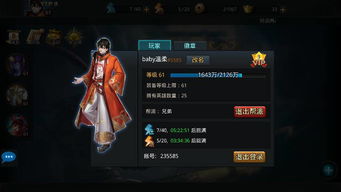 指姆玩游戏,探索虚拟与现实交织的互动体验(图1) 指姆玩游戏,探索虚拟与现实交织的互动体验(图1)
