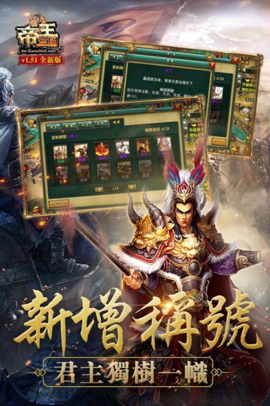 再见国王游戏,重温欢乐时光(图1) 再见国王游戏,重温欢乐时光(图1)