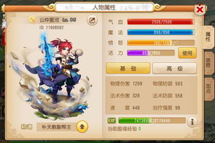 省电又好玩的游戏,探索省电又好玩的手机游戏精选(图1) 省电又好玩的游戏,探索省电又好玩的手机游戏精选(图1)