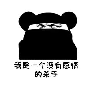 闷鸡游戏,闷鸡游戏深度解析(图1) 闷鸡游戏,闷鸡游戏深度解析(图1)