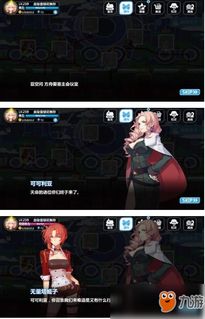 无限猎杀游戏67,打造传奇团队(图1) 无限猎杀游戏67,打造传奇团队(图1)