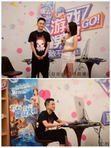 脉动游戏男女,夏日狂欢(图1) 脉动游戏男女,夏日狂欢(图1)