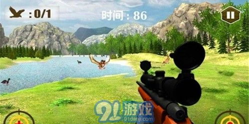 丛林单机游戏,生存与挑战的极限之旅(图2) 丛林单机游戏,生存与挑战的极限之旅(图2)