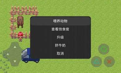 蓝叠安卓模拟器官方版下载 (图1) 蓝叠安卓模拟器官方版下载 (图1)