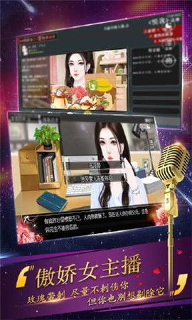 人人养猪场赚钱版 (图2) 人人养猪场赚钱版 (图2)