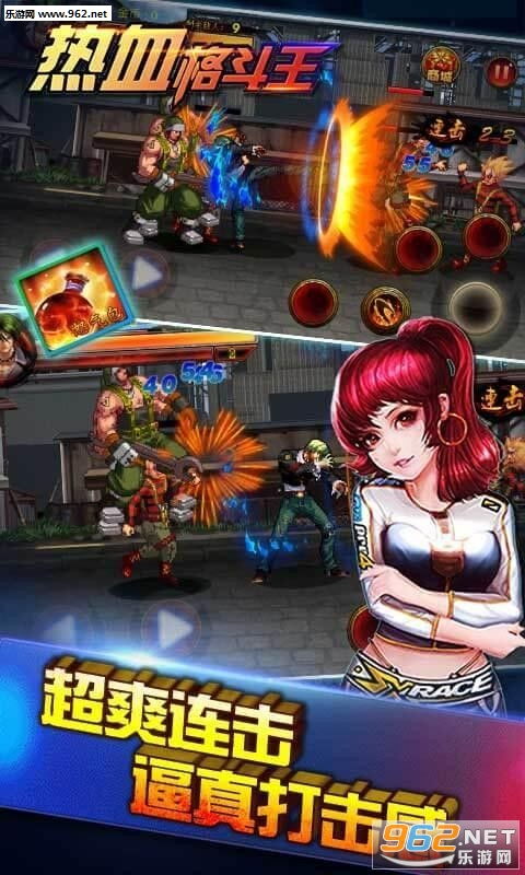 奥特曼系列ol官网版 (图1) 奥特曼系列ol官网版 (图1)
