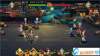 奥特曼系列ol官网版 (图3) 奥特曼系列ol官网版 (图3)