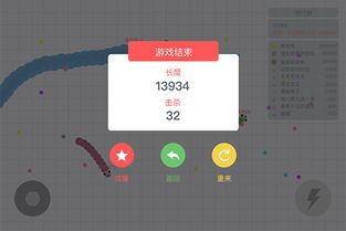 SecretsofCharmland魅力兰的秘密游戏中文版2024下载v1.204.2 (图2) SecretsofCharmland魅力兰的秘密游戏中文版2024下载v1.204.2 (图2)