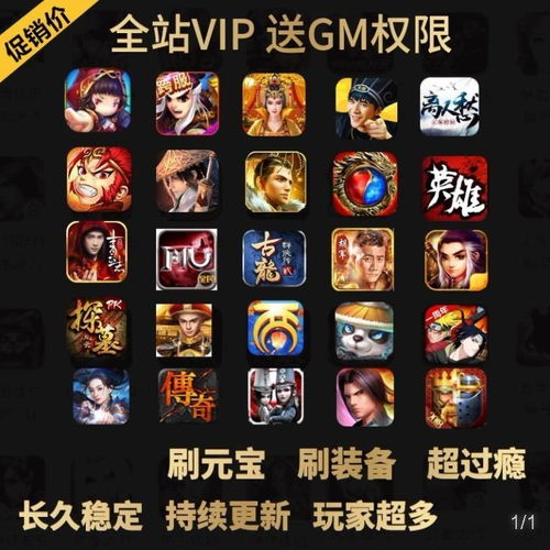 兔兔语音包安卓版 (图1) 兔兔语音包安卓版 (图1)