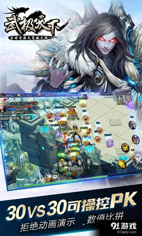绿色兵团单机游戏下载 (图1) 绿色兵团单机游戏下载 (图1)