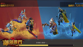 爱测试游戏,爱测试游戏深度解析(图2) 爱测试游戏,爱测试游戏深度解析(图2)