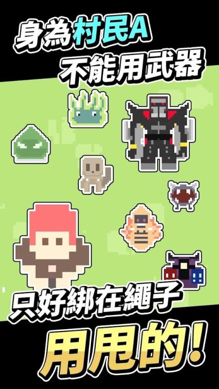 是或不是推理游戏题目,探索谜题背后的真相”(图2) 是或不是推理游戏题目,探索谜题背后的真相”(图2)