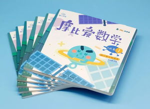 是或不是推理游戏题目,探索谜题背后的真相”(图3) 是或不是推理游戏题目,探索谜题背后的真相”(图3)