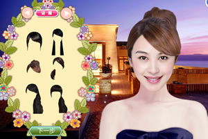 双人化妆游戏,热门双人化妆游戏推荐(图2) 双人化妆游戏,热门双人化妆游戏推荐(图2)