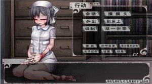 h游戏对话,探索h游戏中的对话魅力(图2) h游戏对话,探索h游戏中的对话魅力(图2)