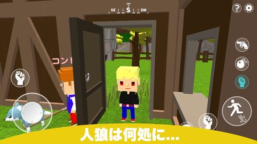 逃狱者游戏,一场生死较量与智慧对决的惊心动魄之旅(图3) 逃狱者游戏,一场生死较量与智慧对决的惊心动魄之旅(图3)